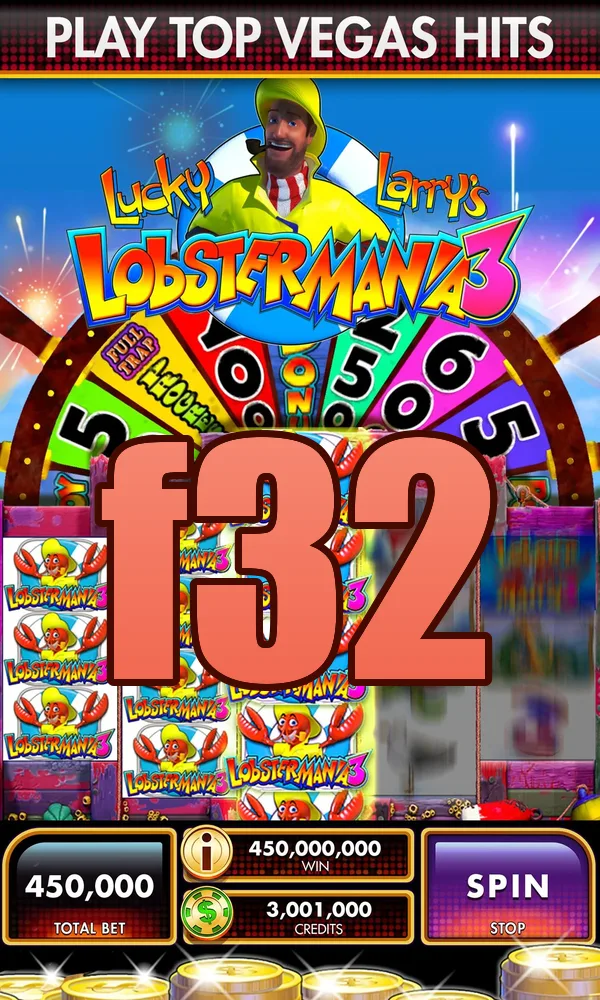 f32 Masuk