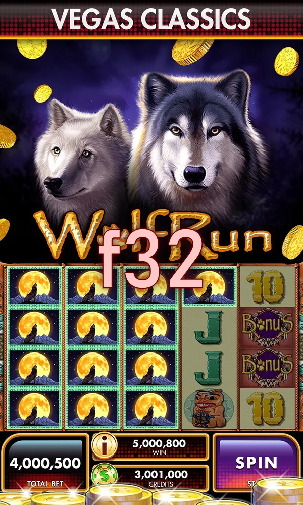 f32 Masuk